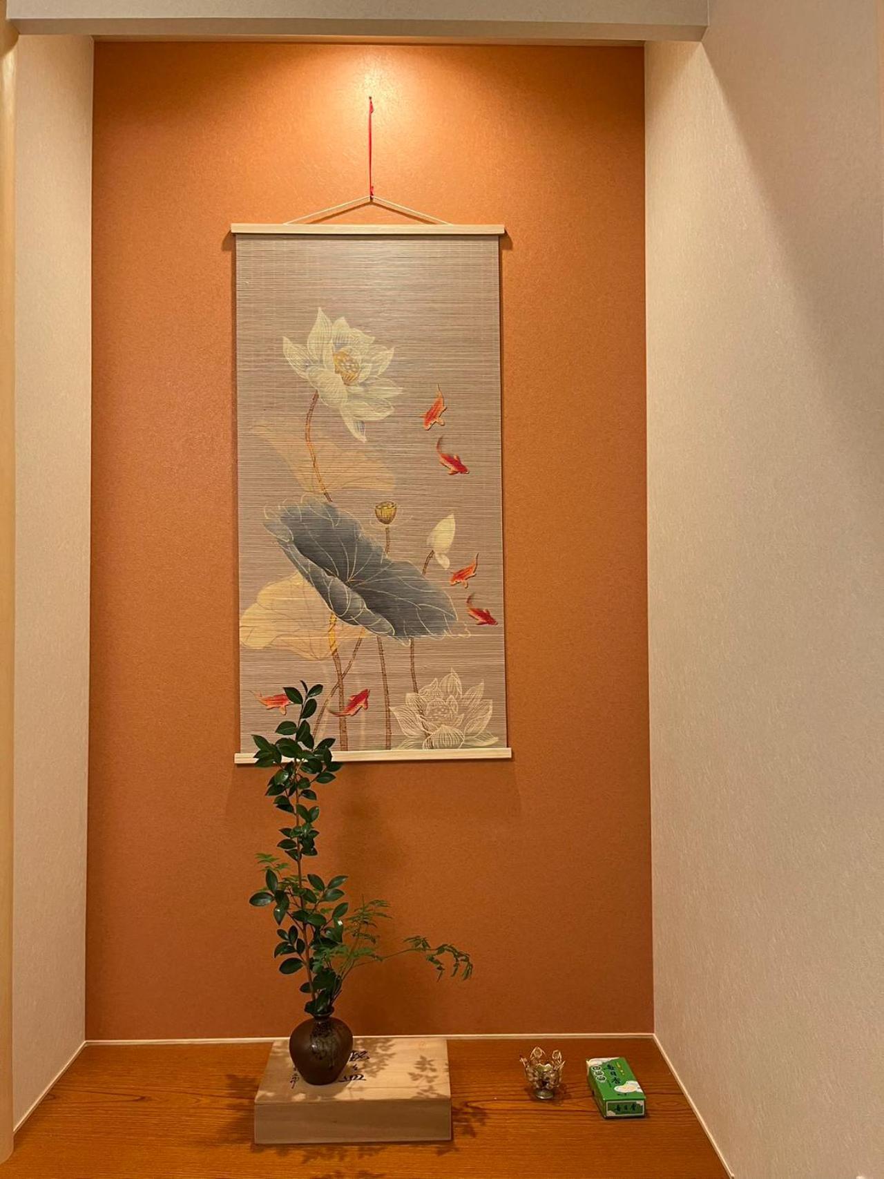 静雅の宿 Κιότο Εξωτερικό φωτογραφία